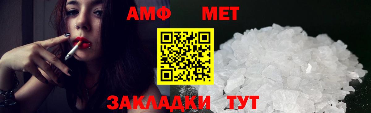 Лсд 25 Кудрово