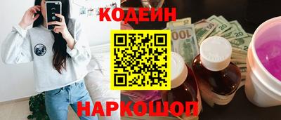 прущий лед Ярославль