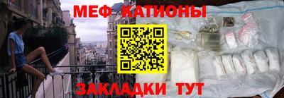 прущий лед Ярославль