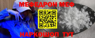 a pvp Янаул
