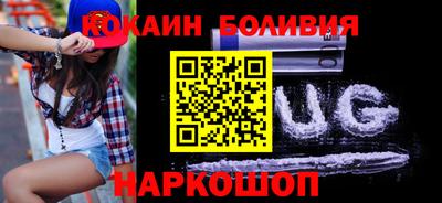 ПСИЛОЦИБИНОВЫЕ ГРИБЫ Ярцево