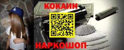 прущий лед Ярославль