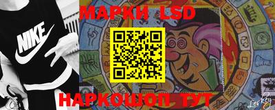прущий лед Ярославль