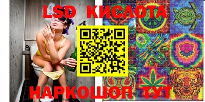 прущий лед Ярославль