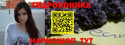 прущий лед Ярославль