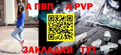 прущий лед Ярославль