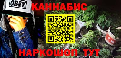 a pvp Янаул