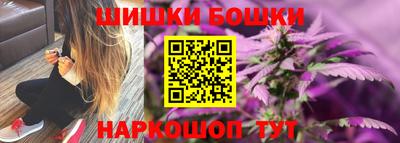 ПСИЛОЦИБИНОВЫЕ ГРИБЫ Ярцево