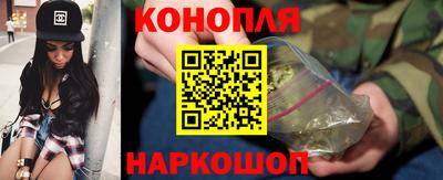 прущий лед Ярославль
