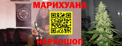 прущий лед Ярославль