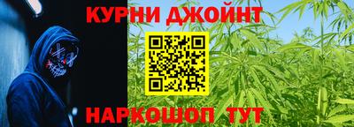 ПСИЛОЦИБИНОВЫЕ ГРИБЫ Ярцево