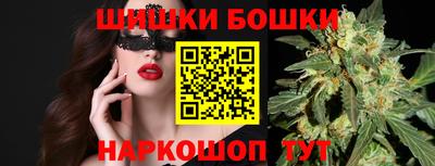 a pvp Янаул