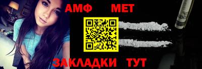 ПСИЛОЦИБИНОВЫЕ ГРИБЫ Ярцево