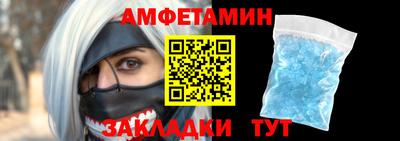 a pvp Янаул