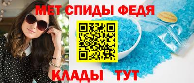 прущий лед Ярославль
