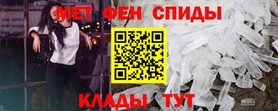 a pvp Янаул