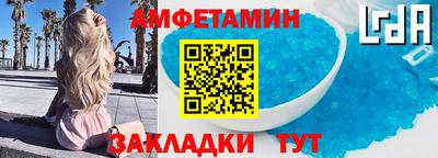 ПСИЛОЦИБИНОВЫЕ ГРИБЫ Ярцево
