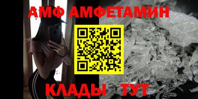 ПСИЛОЦИБИНОВЫЕ ГРИБЫ Ярцево