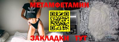 прущий лед Ярославль