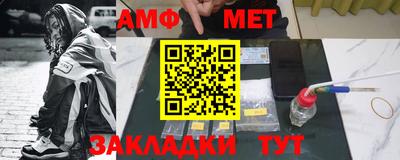 ПСИЛОЦИБИНОВЫЕ ГРИБЫ Ярцево