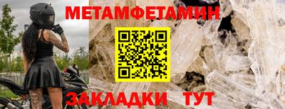 ПСИЛОЦИБИНОВЫЕ ГРИБЫ Ярцево