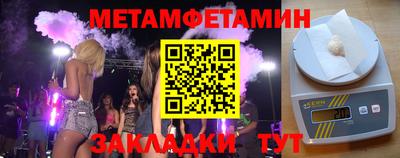 a pvp Янаул