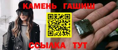 a pvp Янаул