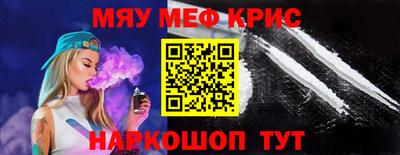ПСИЛОЦИБИНОВЫЕ ГРИБЫ Ярцево