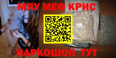 a pvp Янаул