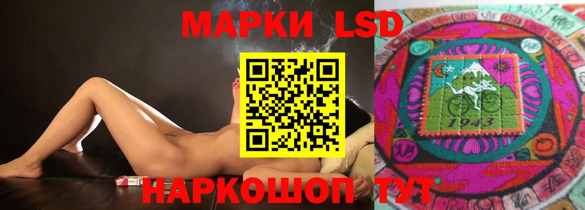 ГАШ  Вход с VPN  Кудрово  Мефедрон   MDMA  Марихуана  Гашиш  Кокаин 